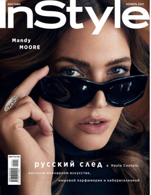 Mandy Moore - InStyle Russia (November 2021)