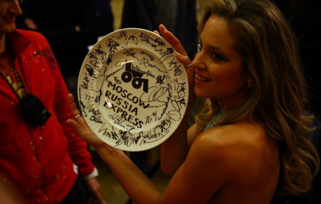 Margarita Levieva pic #757279