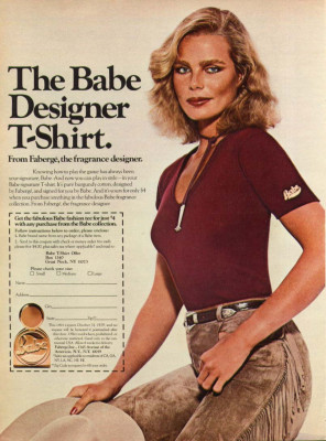 photo 4 in Margaux gallery [id399537] 2011-06-02 00:00:00