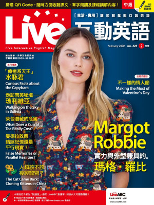 MARGOT ROBBIE in Live Magazine, February 2020