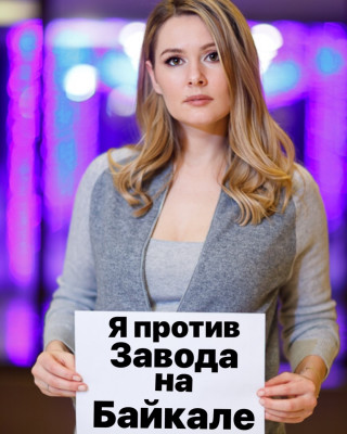 Maria Kojevnikova pic #1177925