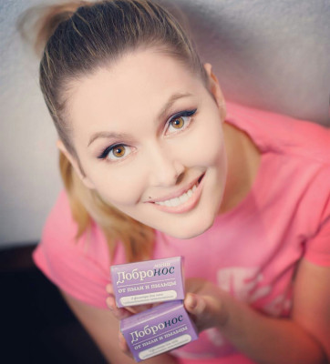 Maria Kojevnikova pic #1177896