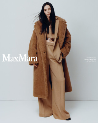 Maria Carla Boscono
