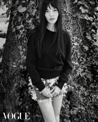 Maria Carla Boscono ~ Vogue Korea September 2023  by Luigi &amp;amp; Iango