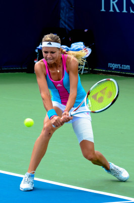 Maria Kirilenko pic #412875