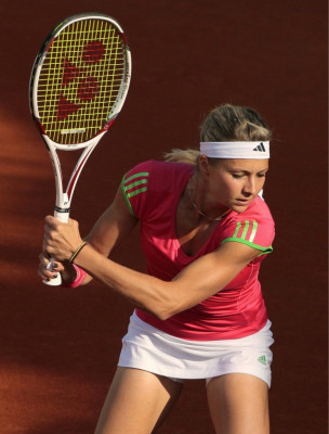 Maria Kirilenko pic #402270