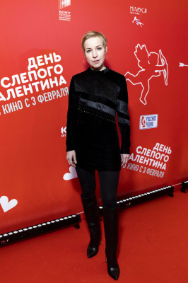 Премьера фильма &#039;День Слепого Валентина&#039; 27/01/2022
