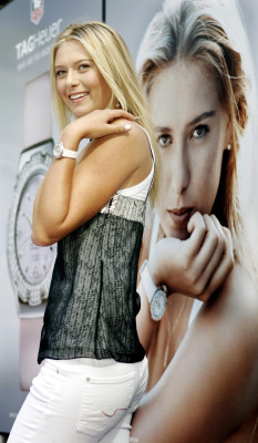 Maria Sharapova pic #355238
