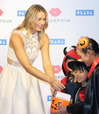 Maria Sharapova pic #769315