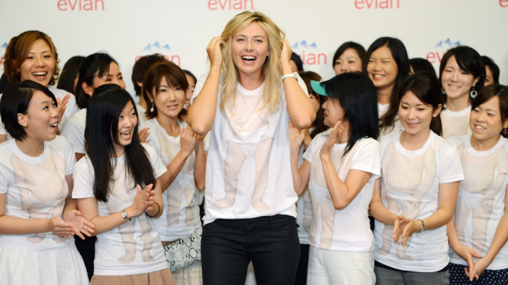 Maria Sharapova pic #562374