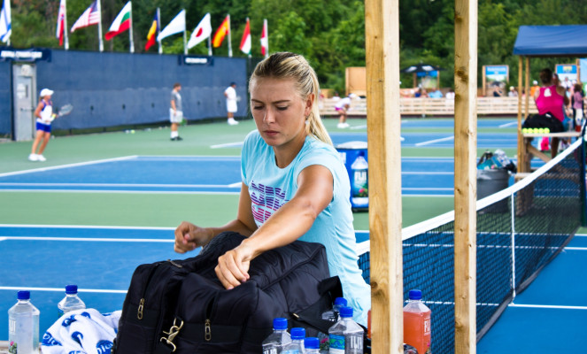 Maria Sharapova pic #412872