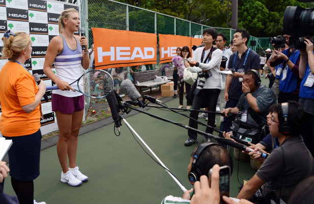 Maria Sharapova pic #562594