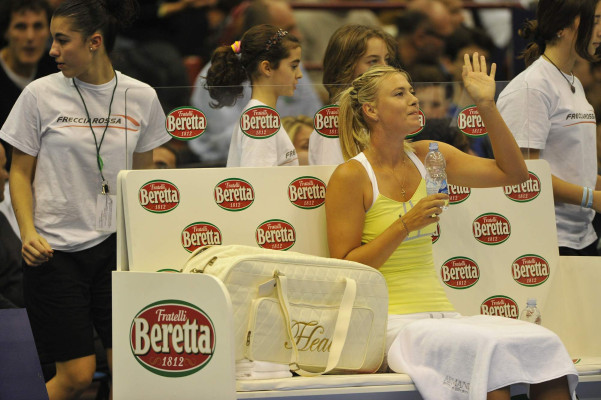 Maria Sharapova pic #588772