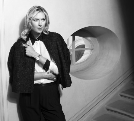 Maria Sharapova pic #750489