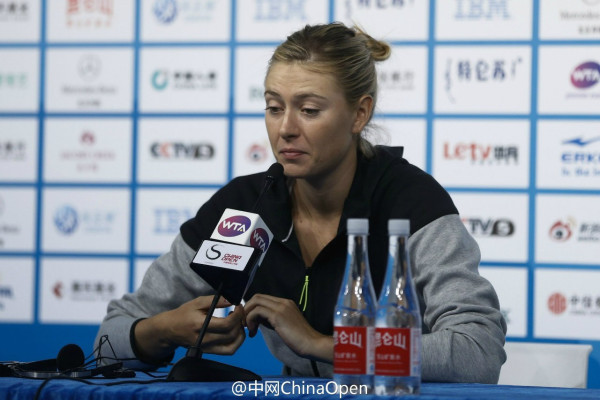 Maria Sharapova pic #764703