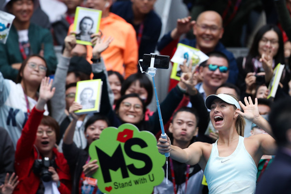 photo 26 in Maria Sharapova gallery [id1000553] 2017-10-05 00:00:00