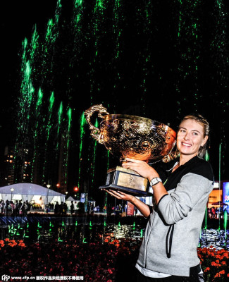 Maria Sharapova pic #764708