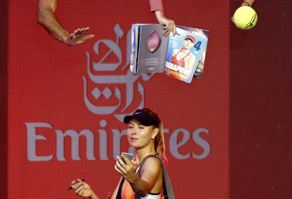 Maria Sharapova pic #862512