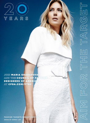 Maria Sharapova pic #766867