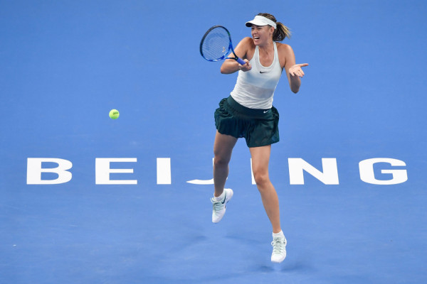 Maria Sharapova pic #999435