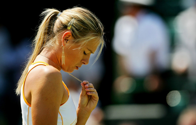 Maria Sharapova pic #349454