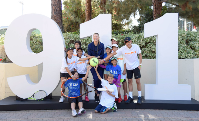 Maria Sharapova pic #853494