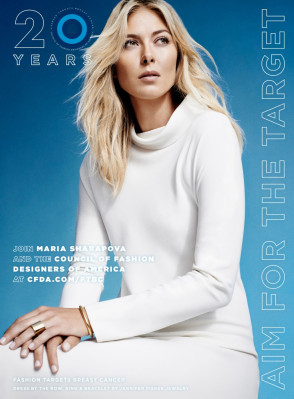 Maria Sharapova pic #766869