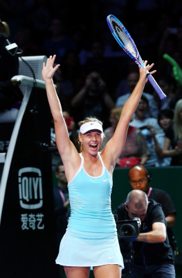 Maria Sharapova pic #841220