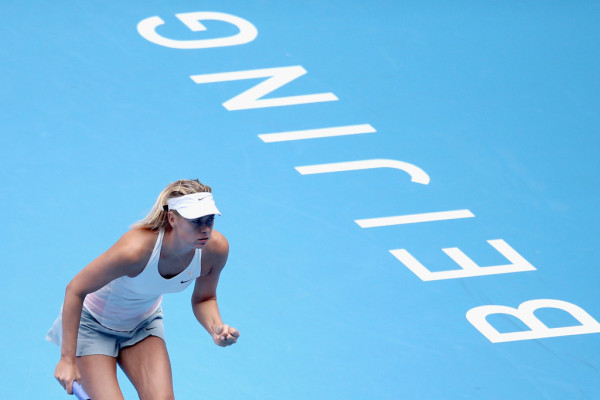 Maria Sharapova pic #763394