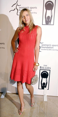 Maria Sharapova pic #359496