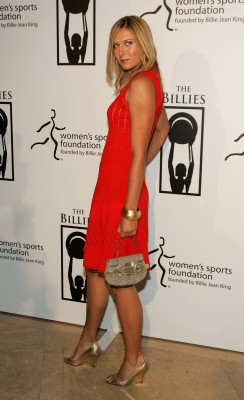 Maria Sharapova pic #359500