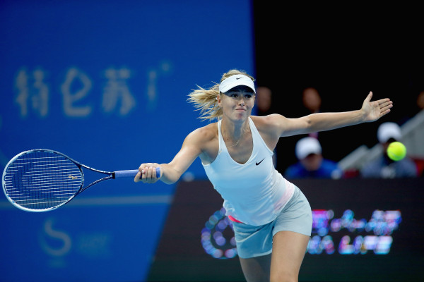 Maria Sharapova pic #763460