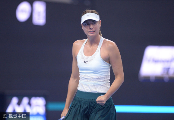 Maria Sharapova pic #999426
