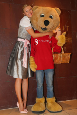 Maria Sharapova pic #724848