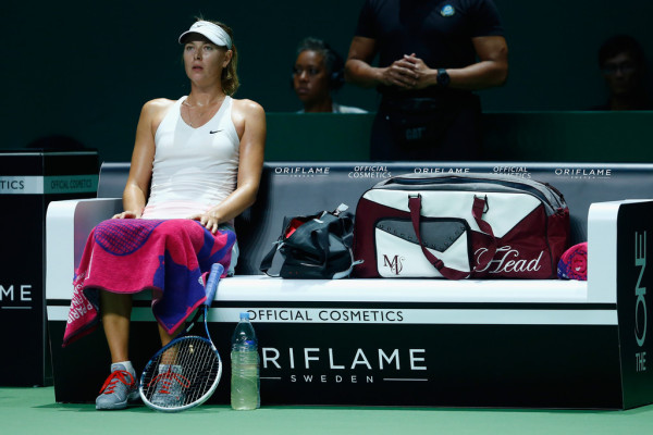 Maria Sharapova pic #768715