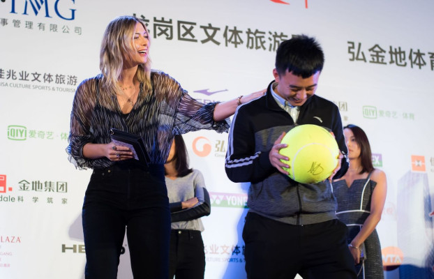 photo 9 in Sharapova gallery [id1026658] 2018-01-02 00:00:00