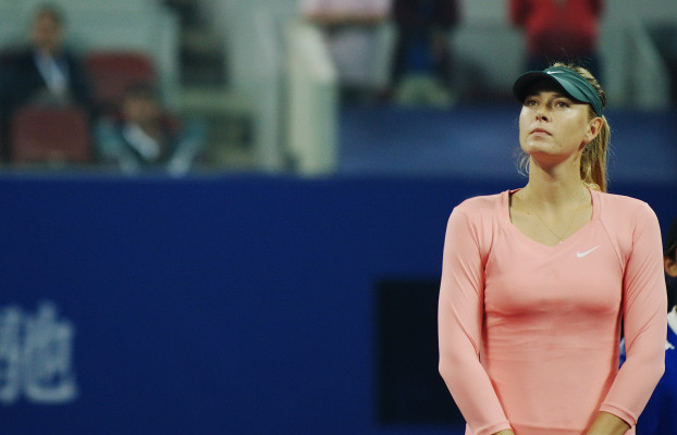 Maria Sharapova pic #573067