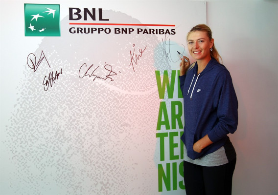 Maria Sharapova pic #513210