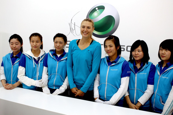 Maria Sharapova pic #302775