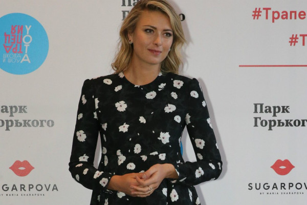 Maria Sharapova pic #938345