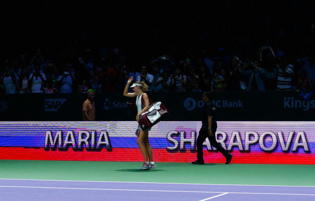 Maria Sharapova pic #768714