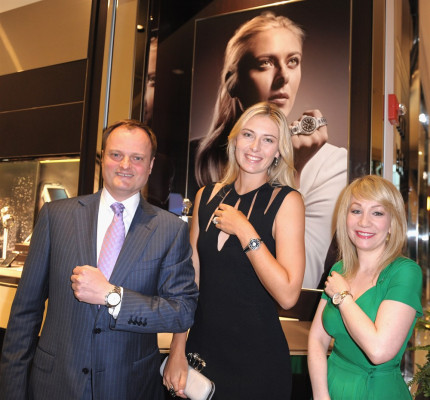 Maria Sharapova pic #483862