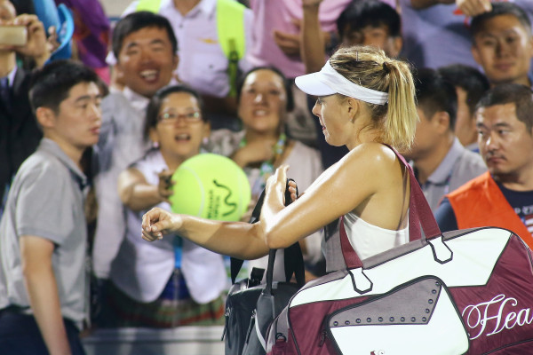 Maria Sharapova pic #763105