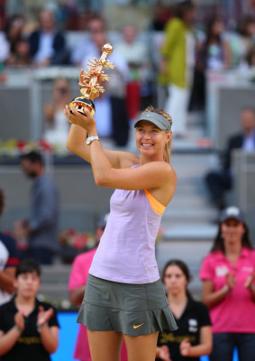 Maria Sharapova pic #730147