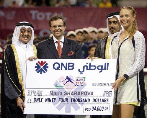 Maria Sharapova pic #475426