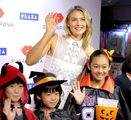 Maria Sharapova pic #769317
