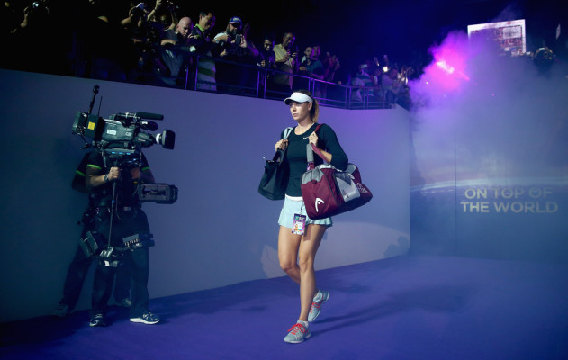 Maria Sharapova pic #767881