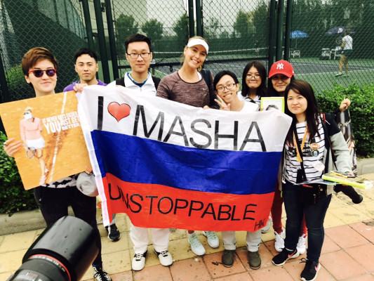 Maria Sharapova pic #1002693