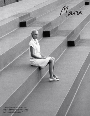 Maria Sharapova pic #481053