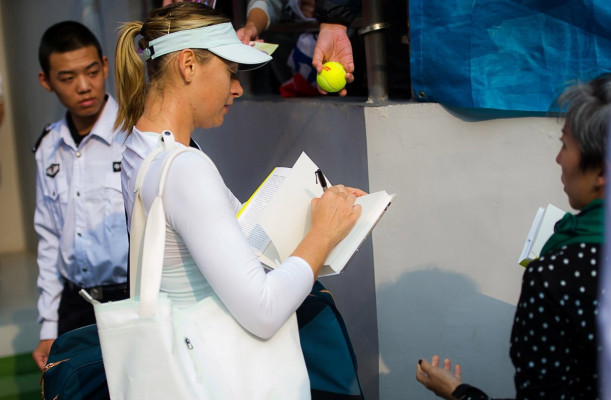photo 25 in Maria Sharapova gallery [id1003205] 2017-10-15 00:00:00